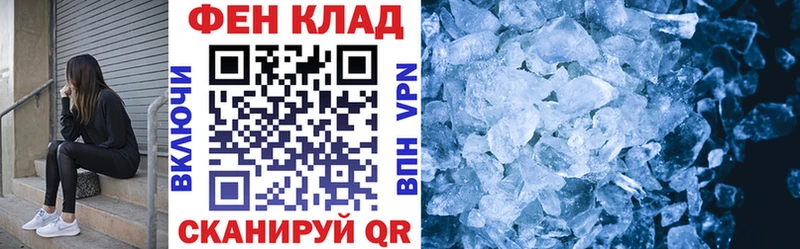 Amphetamine 98%  Абаза 