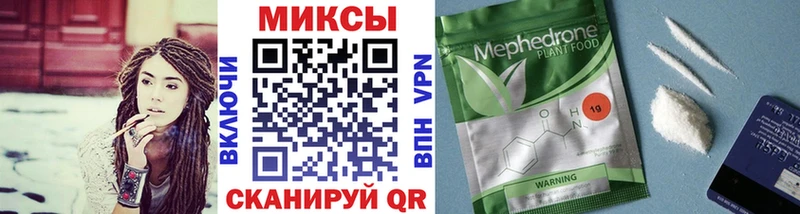 Бутират бутик  купить наркотик  это клад  Абаза 