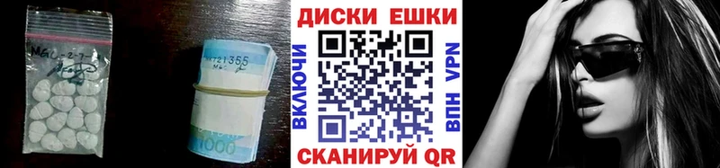 ЭКСТАЗИ Дубай Абаза