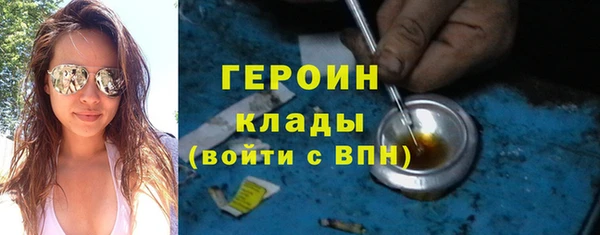 mdma Переславль-Залесский