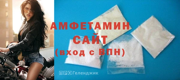 кокаин перу Чердынь