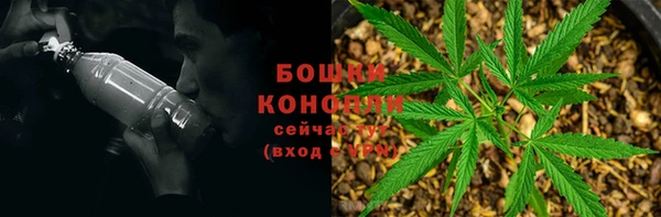 mdma Переславль-Залесский