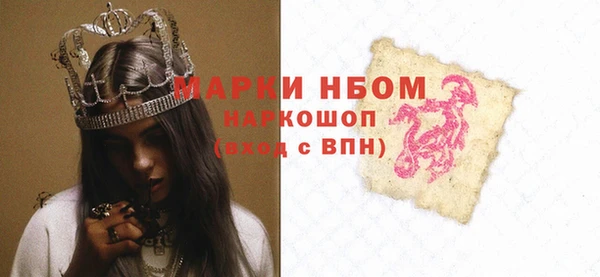 круглые Пестово