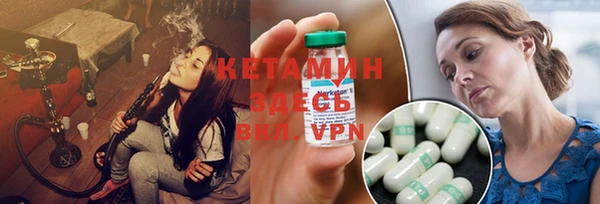 PSILOCYBIN Пересвет