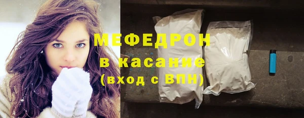 круглые Пестово
