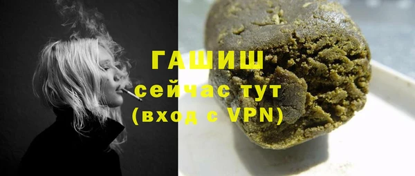 mdma Переславль-Залесский