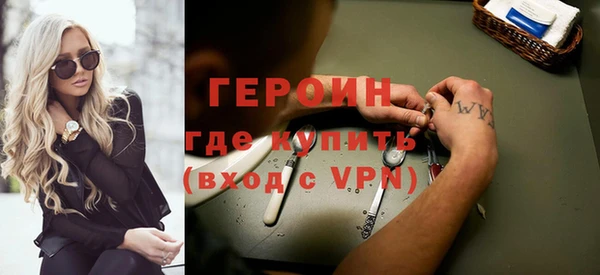 скорость mdpv Вуктыл