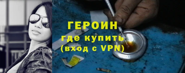 PSILOCYBIN Пересвет