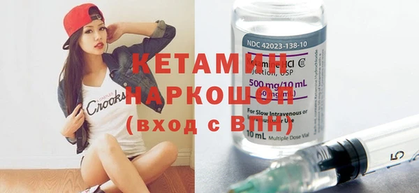 круглые Пестово