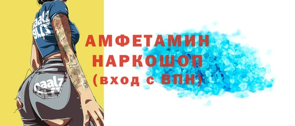 mdma Переславль-Залесский