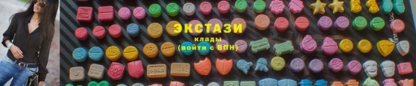 МДМА Остров