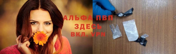 mdma Переславль-Залесский