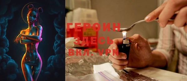 mdma Переславль-Залесский