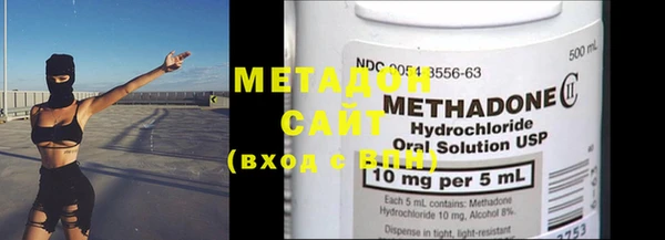 mdma Переславль-Залесский