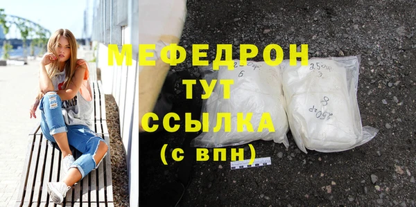 круглые Пестово