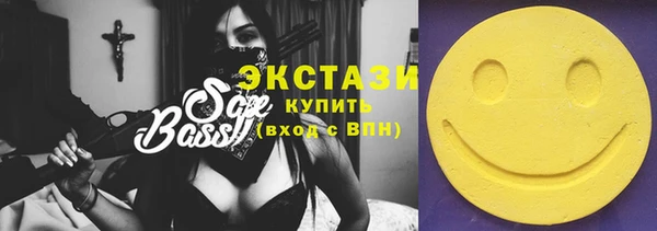 кокаин перу Всеволожск