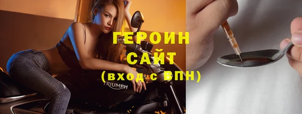 круглые Пестово
