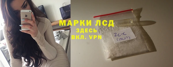 MDMA Premium VHQ Чегем