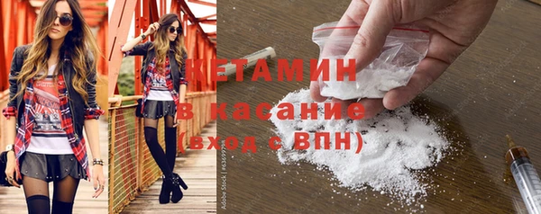 хмурый Чекалин