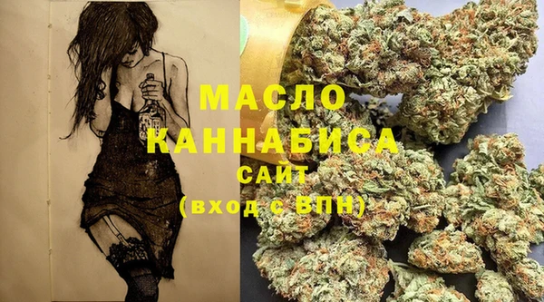 mdma Переславль-Залесский