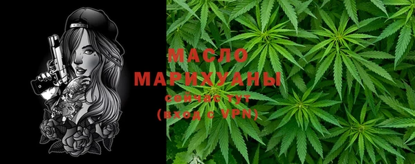mdma Переславль-Залесский