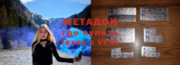круглые Пестово