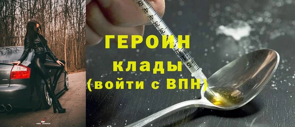 круглые Пестово
