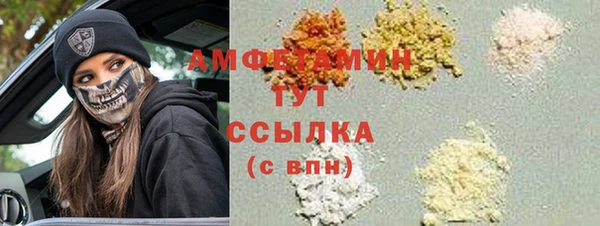 mdma Переславль-Залесский