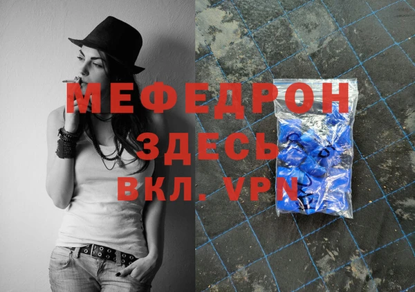 кокаин перу Чердынь