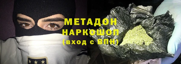 хмурый Чекалин