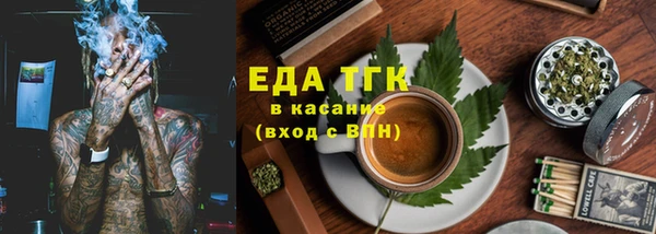 круглые Пестово