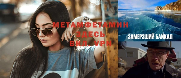 круглые Пестово