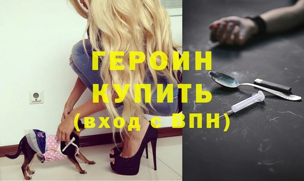 круглые Пестово