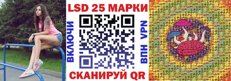 наркотики  Абаза  Наркотические марки 1,8мг 
